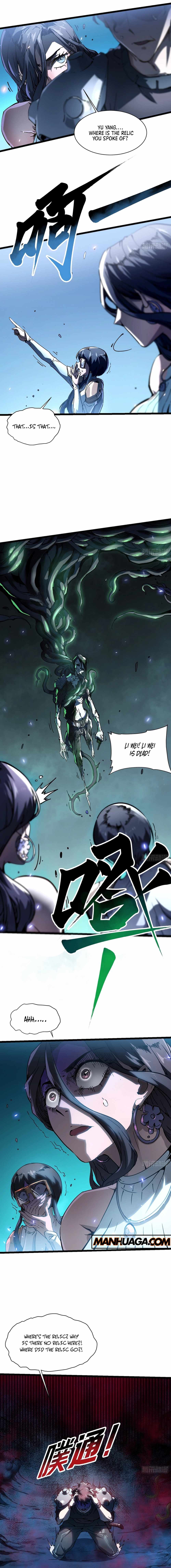 Martial Evolution: Start by Awakening the King of Monsters Chapter 15 7